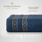 Toalha de Banho Bloom Boreal